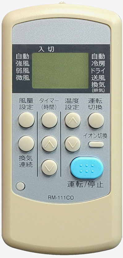楽天市場】コロナ CW-166NR/CW-186NR/CW-165NR/CW-185NR カード