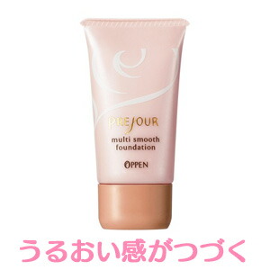 楽天市場】オッペン DRブライトアップ クレンジングクリーム100g 楽天市場】オッペン DRブライトアップ クレンジングクリーム100g