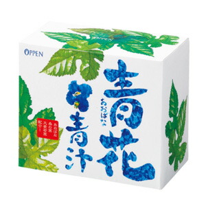 楽天市場】【オッペン化粧品】青花青汁 60包 【当店は正規代理店です