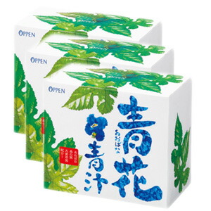 楽天市場】【オッペン化粧品】青花青汁 60包 【当店は正規代理店です