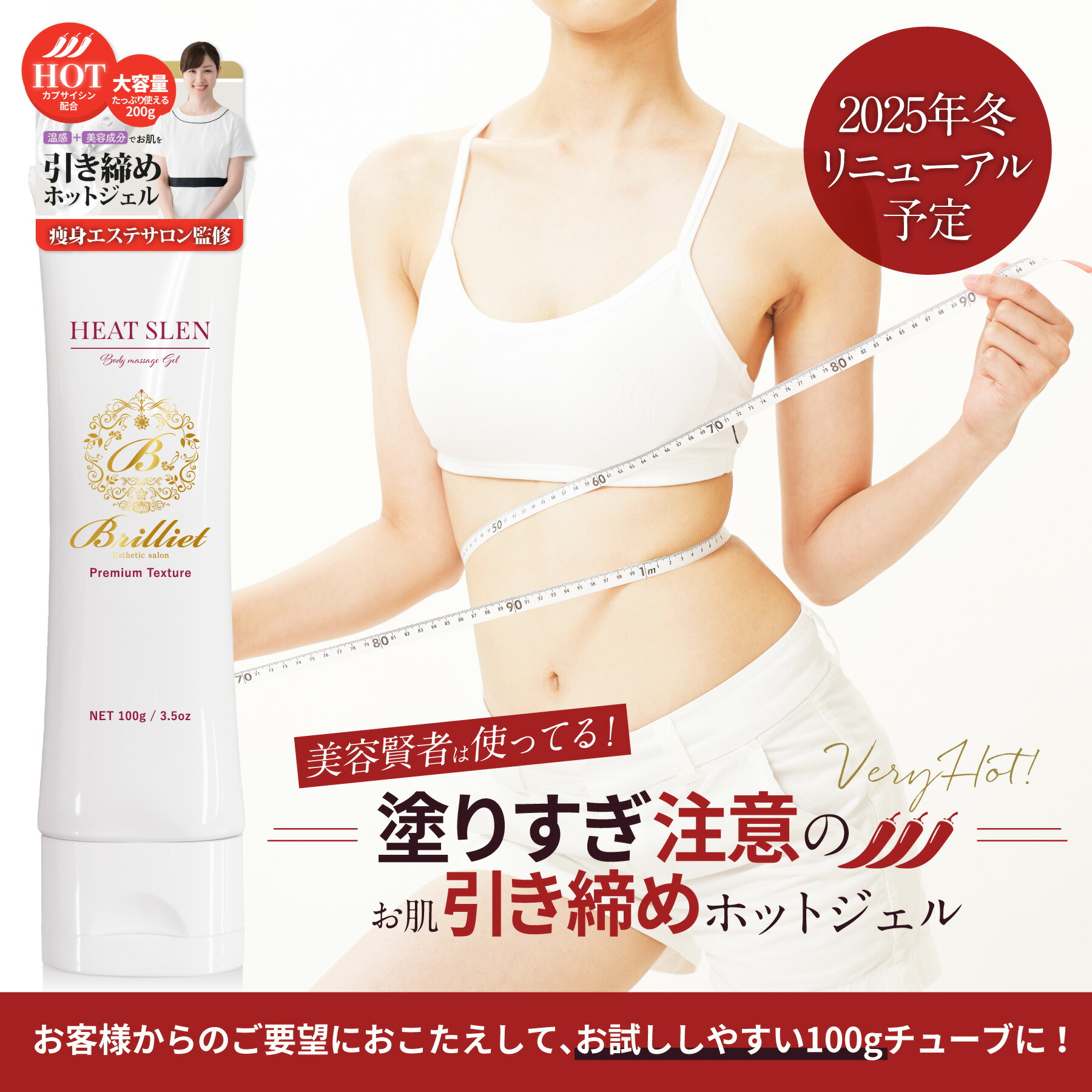 楽天市場】【大感謝祭ラスト26h限定！30%オフクーポン】マッサージ