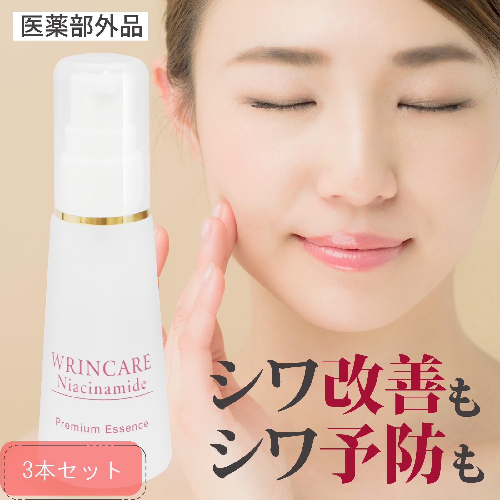 楽天市場】【お買い物マラソン開催中7/19 20:00〜26 01:59