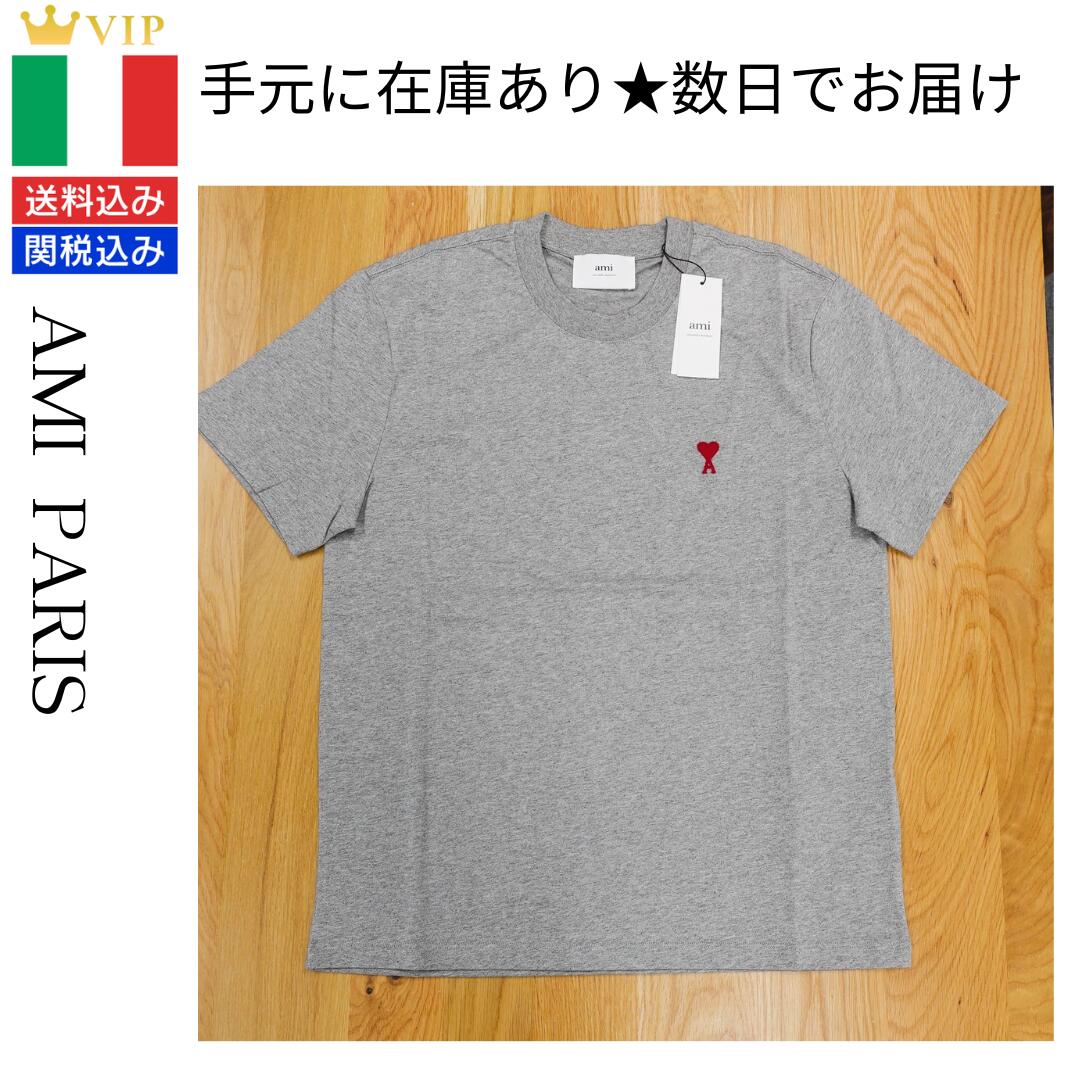 AMI PARIS DE COEUR オーガニックコットンジャージー Tシャツ 