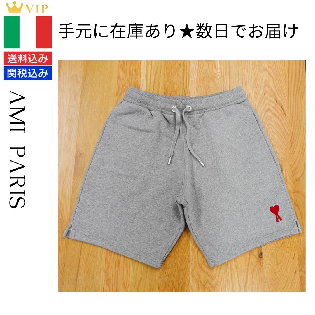 楽天市場】AMI PARIS アミ パリス AMI DE COEUR Short Pants