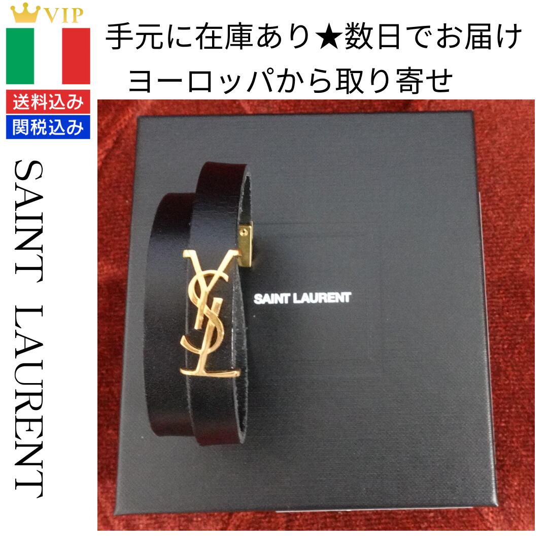 楽天市場】サンローラン アクセサリー ブレスレット ブランド