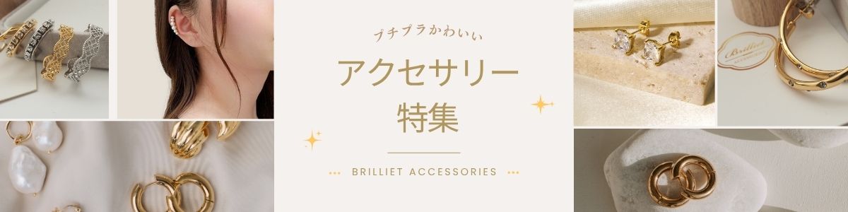 LOEWE ロエベ　チェーンブレスレット ゴールド ブラック　ブラック LOEWE ロエベ チェーンブレスレット ゴールド ブラック ブラック