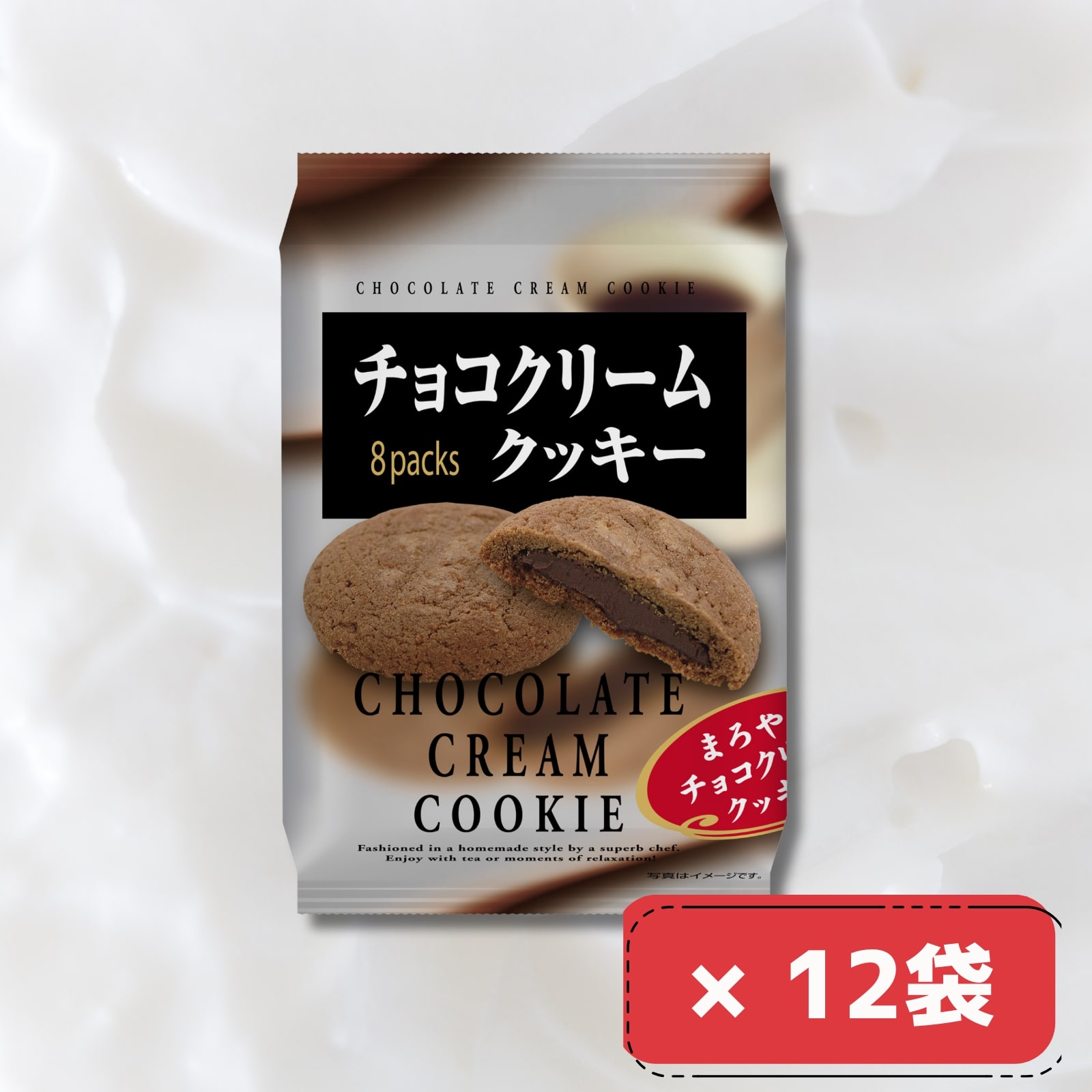 imgrc0283459571.jpg