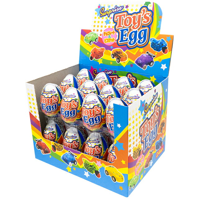 カラクリ箱 egg 【専用】 マンダリンブラザーズ LATEX ZIGZAG EGG TOY ラテックスジグザグエッグ