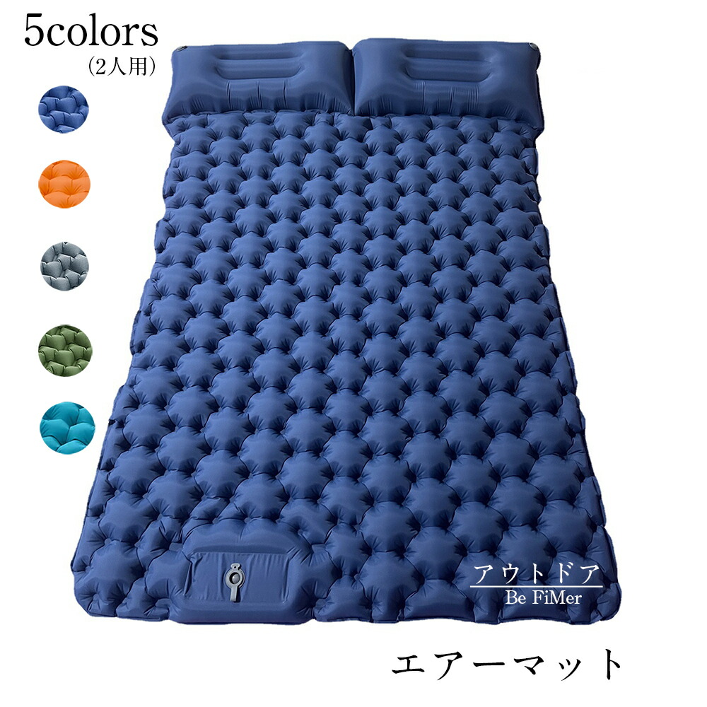 楽天市場】色：グリーン 【幅広70cm 厚さ12cm 無限連結】エアー