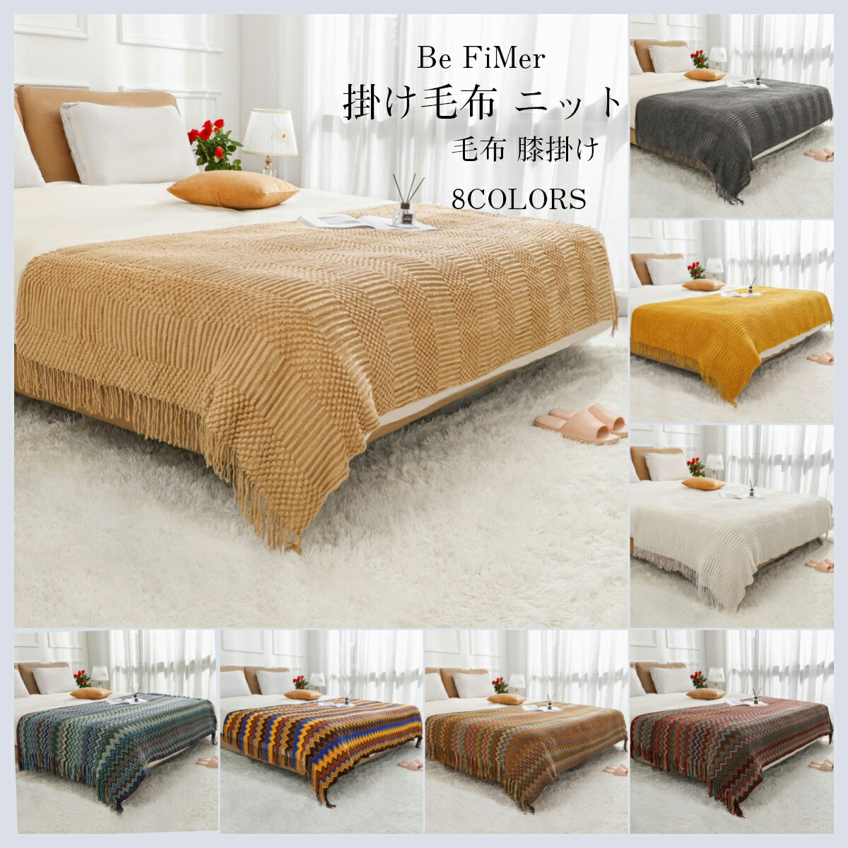 楽天市場】ホテルベッドスロー(ベッドライナー) D(ダブル)サイズ