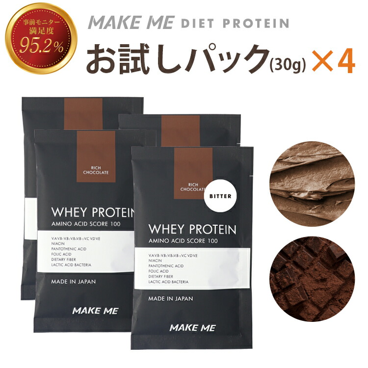 【グレイセルココア】2袋セット 健康 美容 ダイエット グレイセル】ココア 2袋セット ダイエット 健康 美容 Amazon