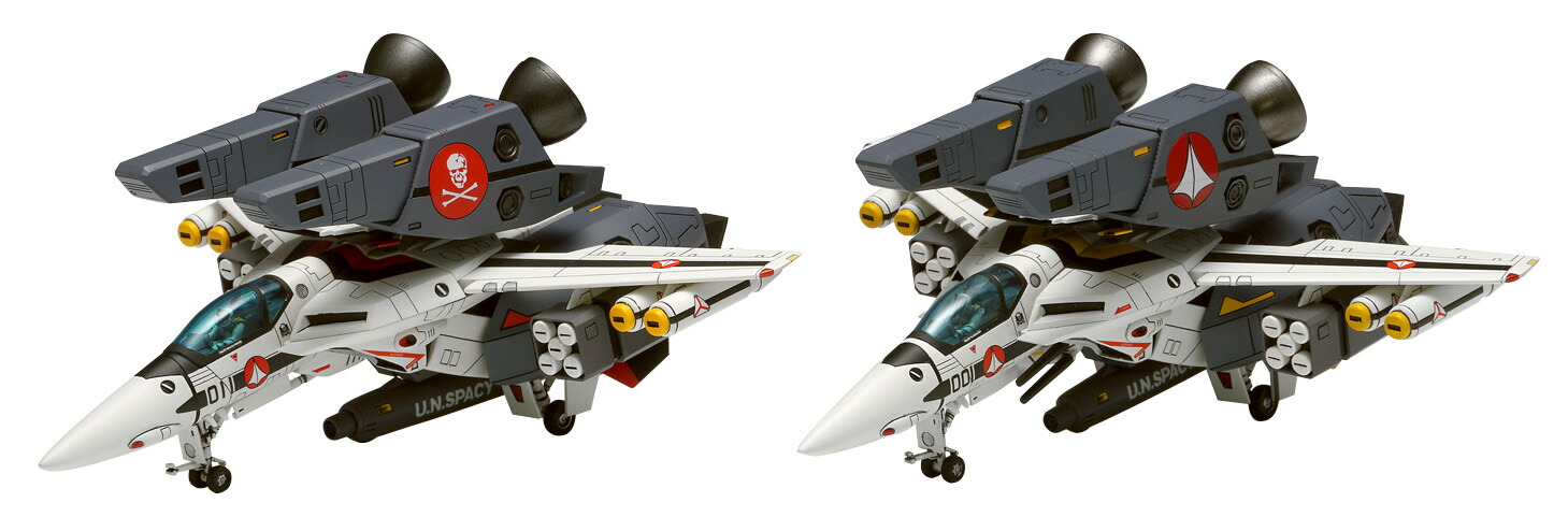 楽天市場】超時空要塞マクロス 1/55 バルキリーVF-1S バンダイ