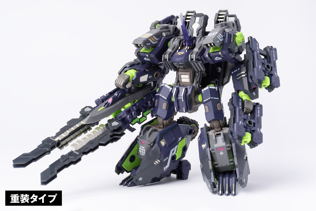 楽天市場】【予約】【9月発売予定】WAVE 1/20SCALE機動歩兵［戦略通信型］ PS-014 : ビージェイ