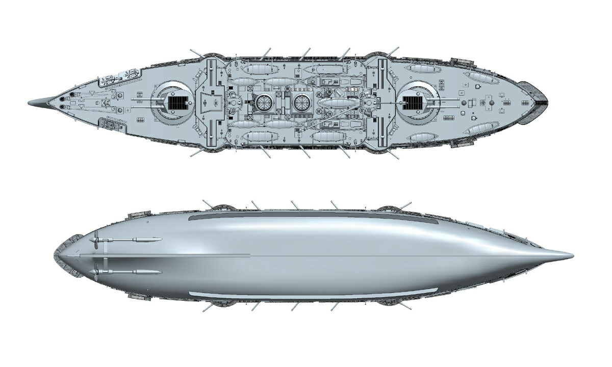 be-j | Rakuten Global Market: WAVE 1 / 200 battleship Mikasa