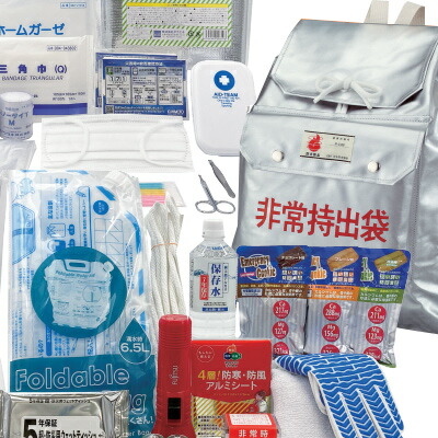 楽天市場】□非常持出しリュックセット5点 HR25-5□［防災グッズ