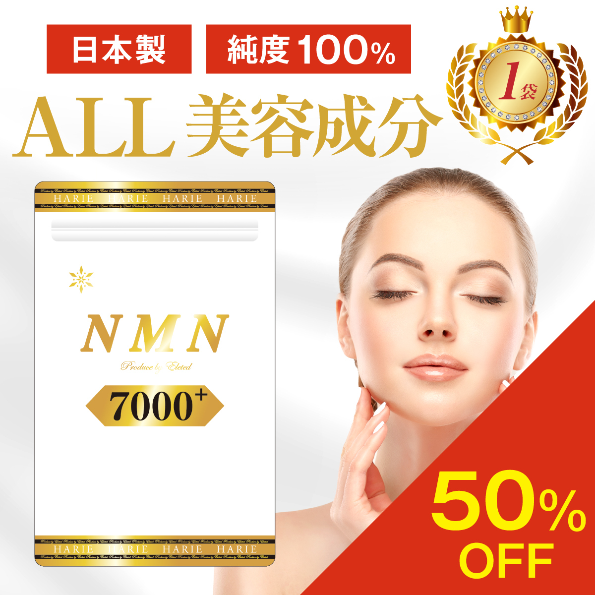 楽天市場】【☆67%OFF!!】＼楽天1位獲得／ バスト ハリ《当日出荷