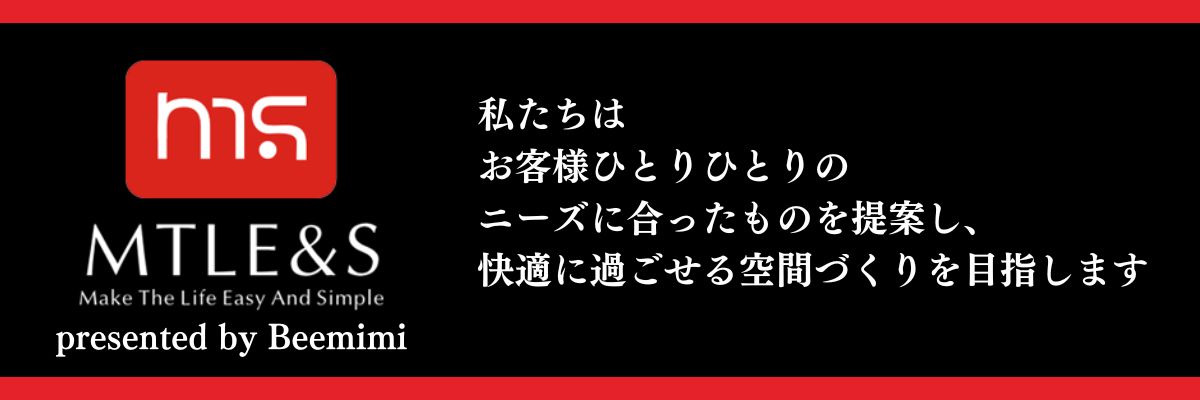 BeemimiɼʤΤ򤪵䤹󶡤ޤ