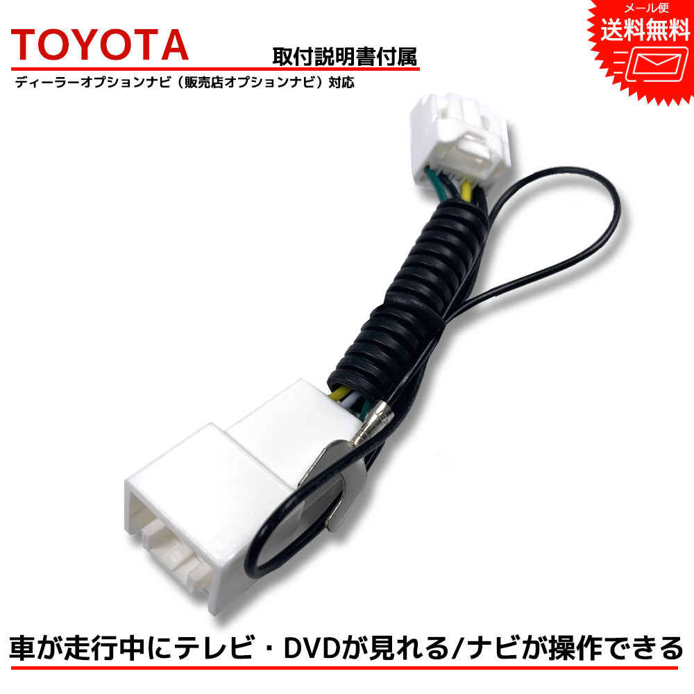 楽天市場】NMZL-W72D/NMZK-W72D/NMZN-X72D/NMZN-W72D/NSZN-X71D