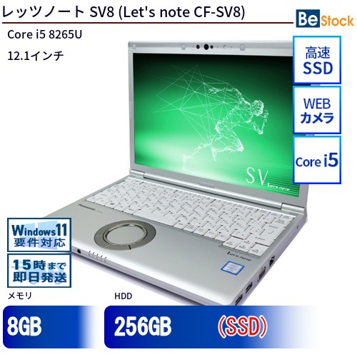 大人気 M5ZFEQENOWQ [M5ZFEQENOWQ]