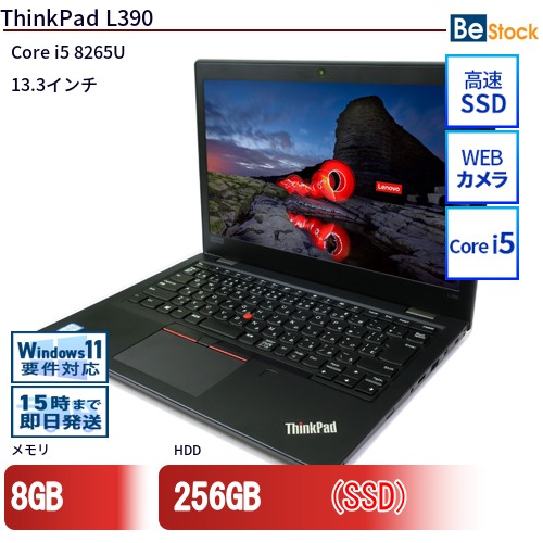あす楽対応 M1HDG1H81AU [M1HDG1H81AU]