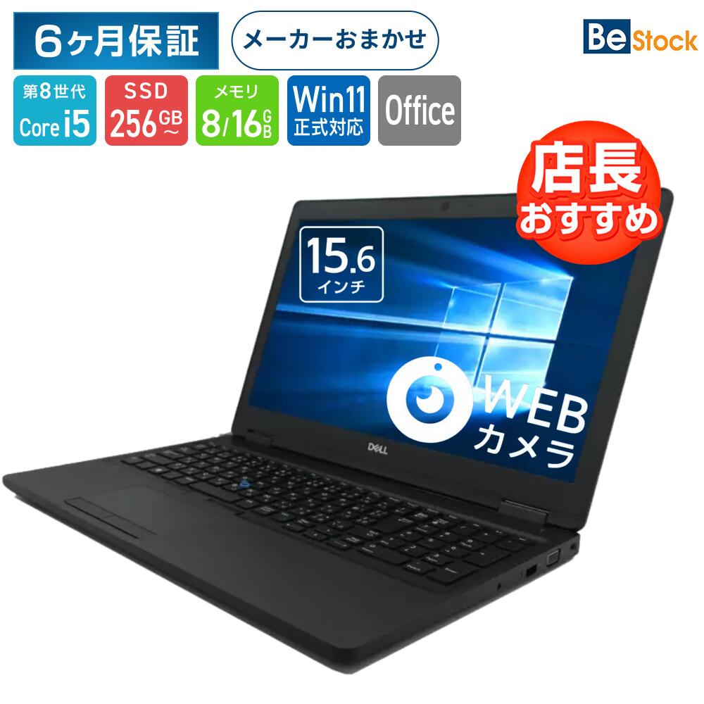 Windowsノート本体 ThinkPad X280 i7/16GB/SSD256GB/Win11 Lenovo ThinkPad X280 | Ultraportable 12.5” Business Laptop