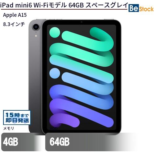 リピート多数  【MZ4JP79BWFQ】 限定デザイン
