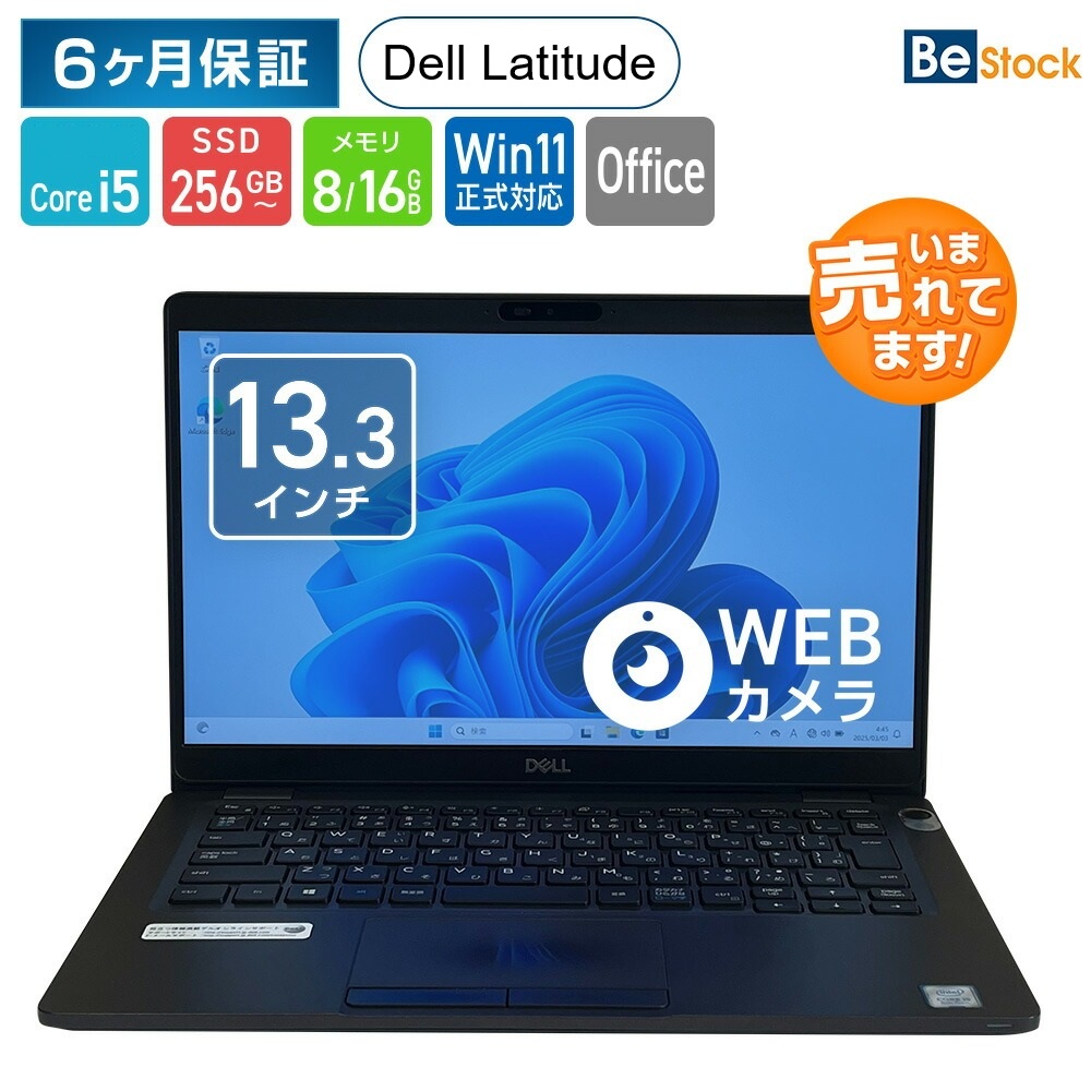売れ筋 最短翌日お届け M4AB427FK2Z 型番:M4AB427FK2Z