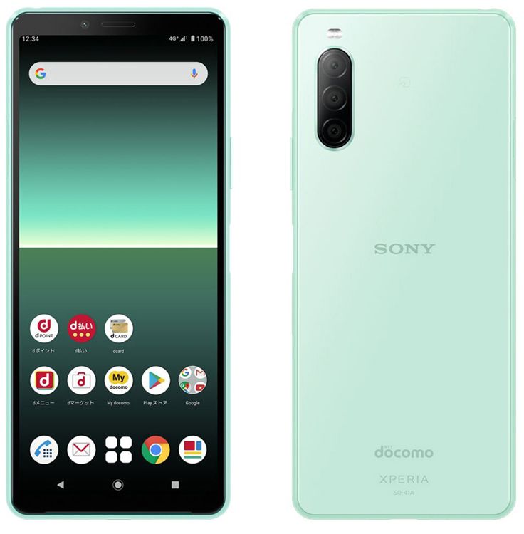 激安本物 Android10 中古スマートフォンオクタコア 10 Xperia SONY Android10 中古スマートフォンオクタコア 10 Xperia SONY 【中古】 SOV43/GR グリーン au(エーユー) 10 Xperia 中古スマートフォンSONY s-sov43-gr-as001sp 激安本物 Android10 中古スマートフォンオクタコア 10 Xperia SONY Android10 中古スマートフォンオクタコア 10 Xperia SONY 【中古】 SOV43/GR グリーン au(エーユー) 10 Xperia 中古スマートフォンSONY s-sov43-gr-as001sp