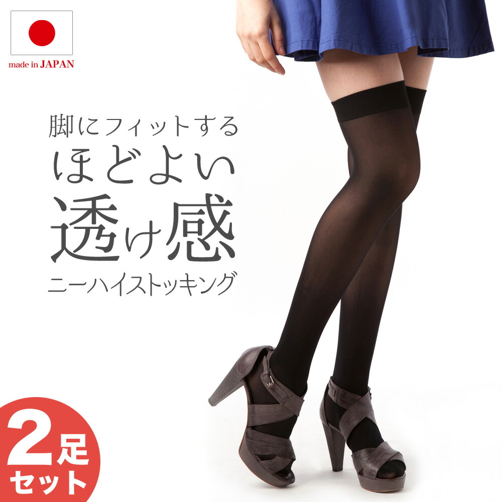 センソユニコ　m_mefu メイフ　黒いオーバーサイズ　チュニック　ゆったり　夏 センソユニコm_mefu メイフ黒いオーバーサイズチュニックゆったり夏