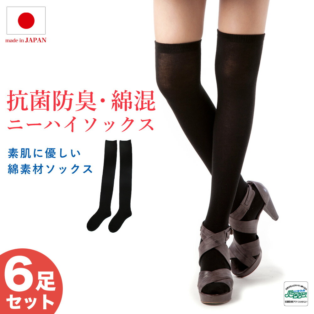 1/6 女性セミシームレス素体 三つ編みヘッド ニーソックス スカート ネクタイ 1/6 女性セミシームレス素体 三つ編みヘッド ニーソックス