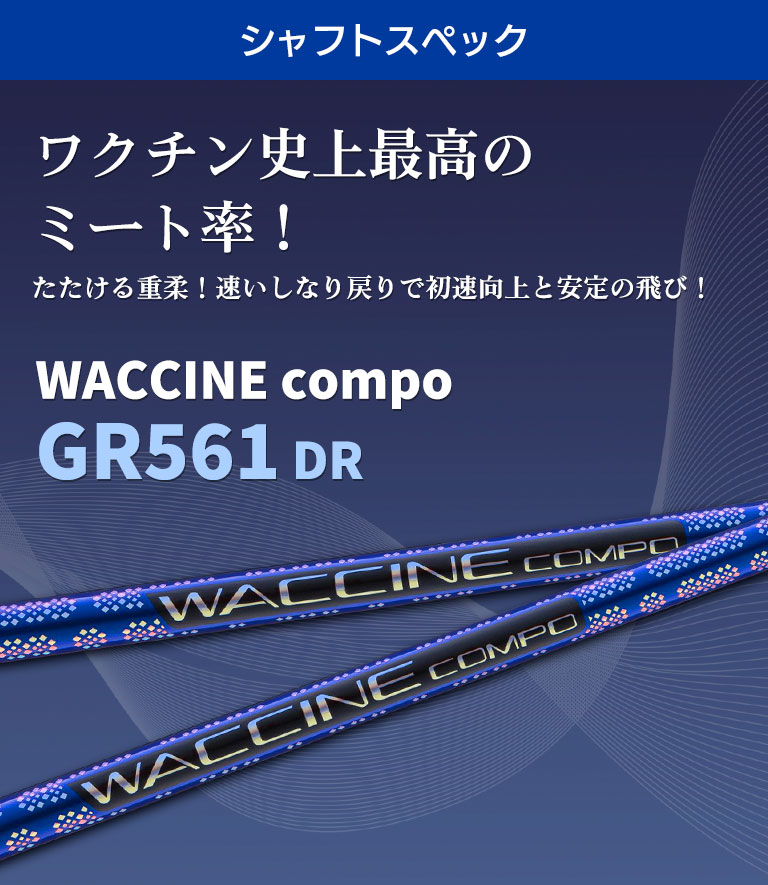 パネル ニューアートフレーム ナチュラル BRIDGESTONE ブリヂストン