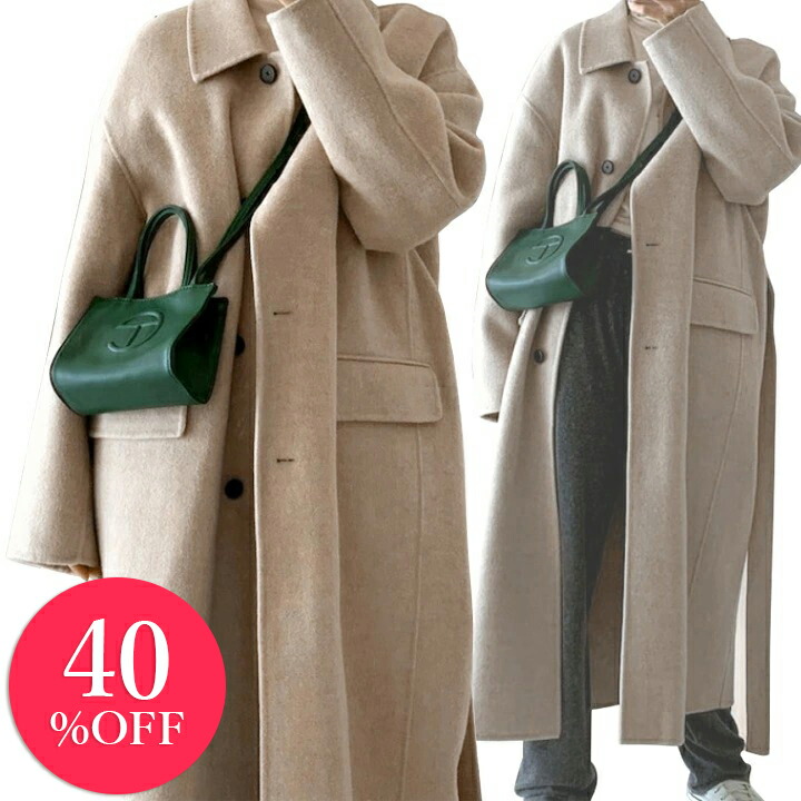 お気にいる 韓国 ファッション 冬 レディース ロングコート 防寒 冬服 コート アウター ベージュ 手数料安い Csckerala Com