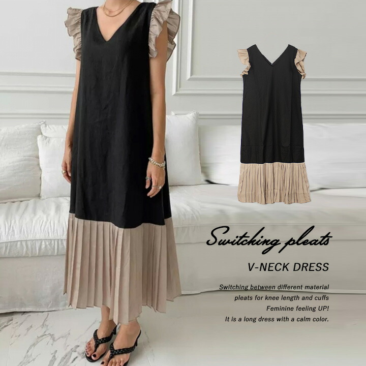 ワンピース レディース マキシ丈 夏 ノースリーブ 韓国 可愛い おしゃれ プリーツ きれいめ 黒 ブラック 涼しい ロング Tintareklam Com Tr