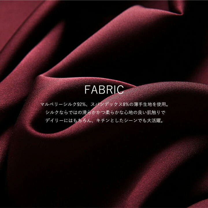 おすすめネット おしゃれ ロング 赤 50代 長袖 秋冬 きれいめセレブ セクシー きれいめ 韓国 シルク レディース ワンピース フォーマル シャツ 40代 顔合わせ ワンピース