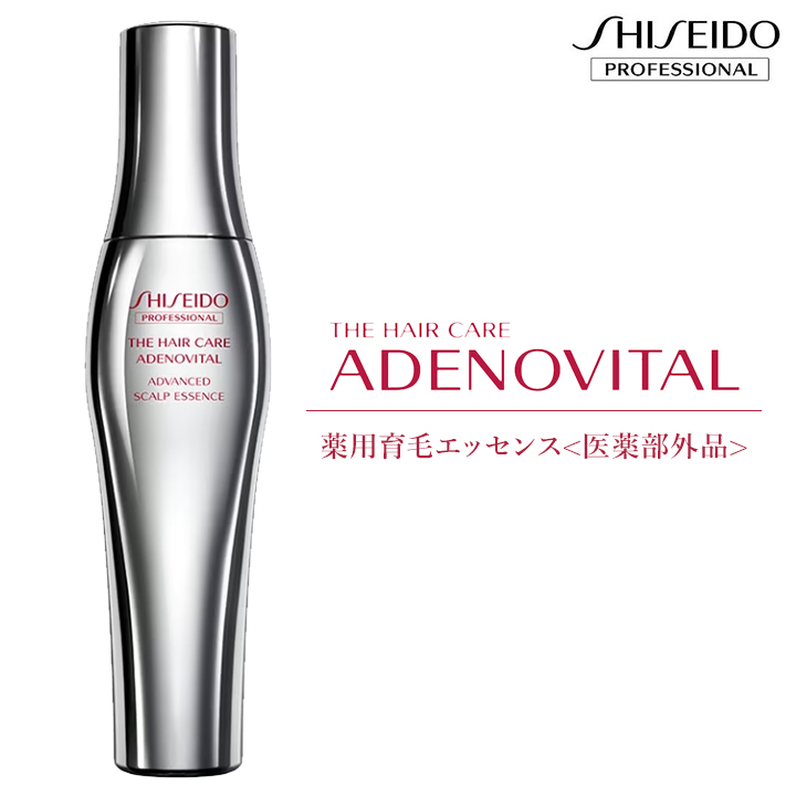 ぶぶたさま専用！SHISEIDO アデノバイタル スカルプエッセンス 480mL アデノバイタル 資生堂 スカルプエッセンス V 180ml 育毛剤 女性
