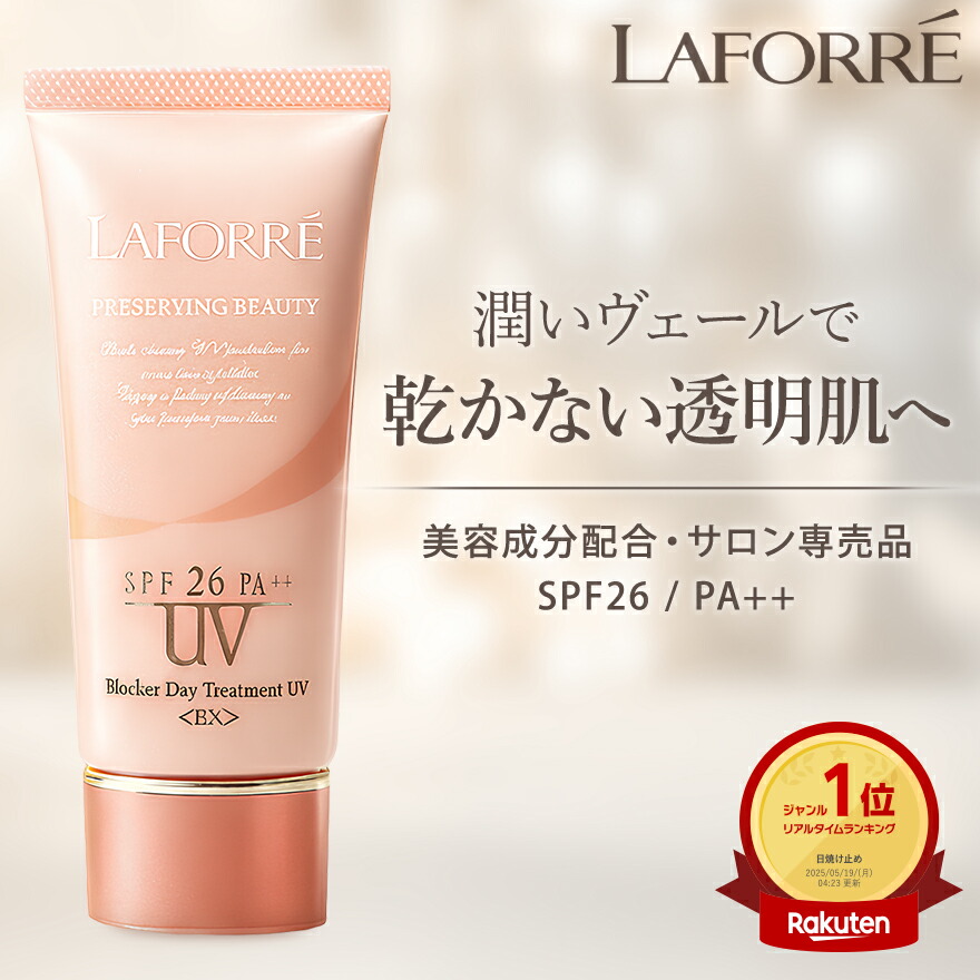 楽天市場】【医薬部外品】 ビタミンC誘導体 パウダー 脂溶性ビタミンC