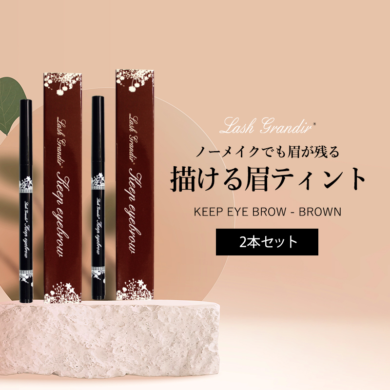 大橋タカコ アイブロウ パウダースリムアイブロウ ロングラスティングEX （ホルダー