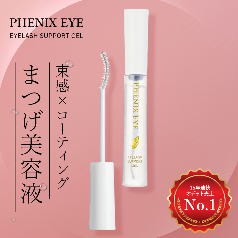 のら　フェニックス　コーティング Amazon | PHENIX EYE (フェニックスアイ) コーティングリキッド