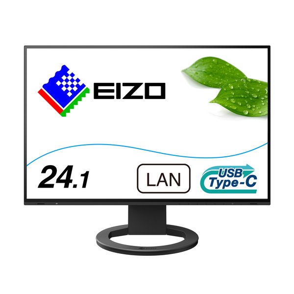 新品未開封 送料無料 EIZO エイゾ FlexScan EV2495-BK [24.1インチ