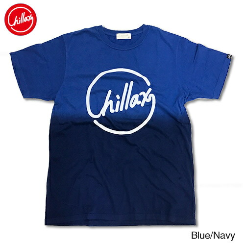 RHC Ron Herman (ロンハーマン):Chillax グラデーションロゴタイププルオーバー Blue/Navy