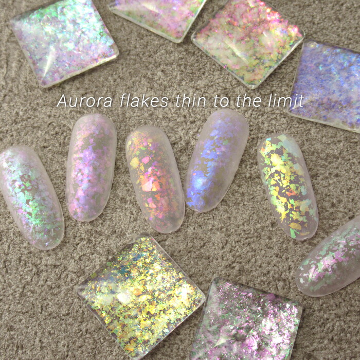 楽天市場 大容量 マイクロシンフレーク 0 2ｇ クリアケース入 ホログラム オパール ネイルパーツ ｂｅａｃｈ