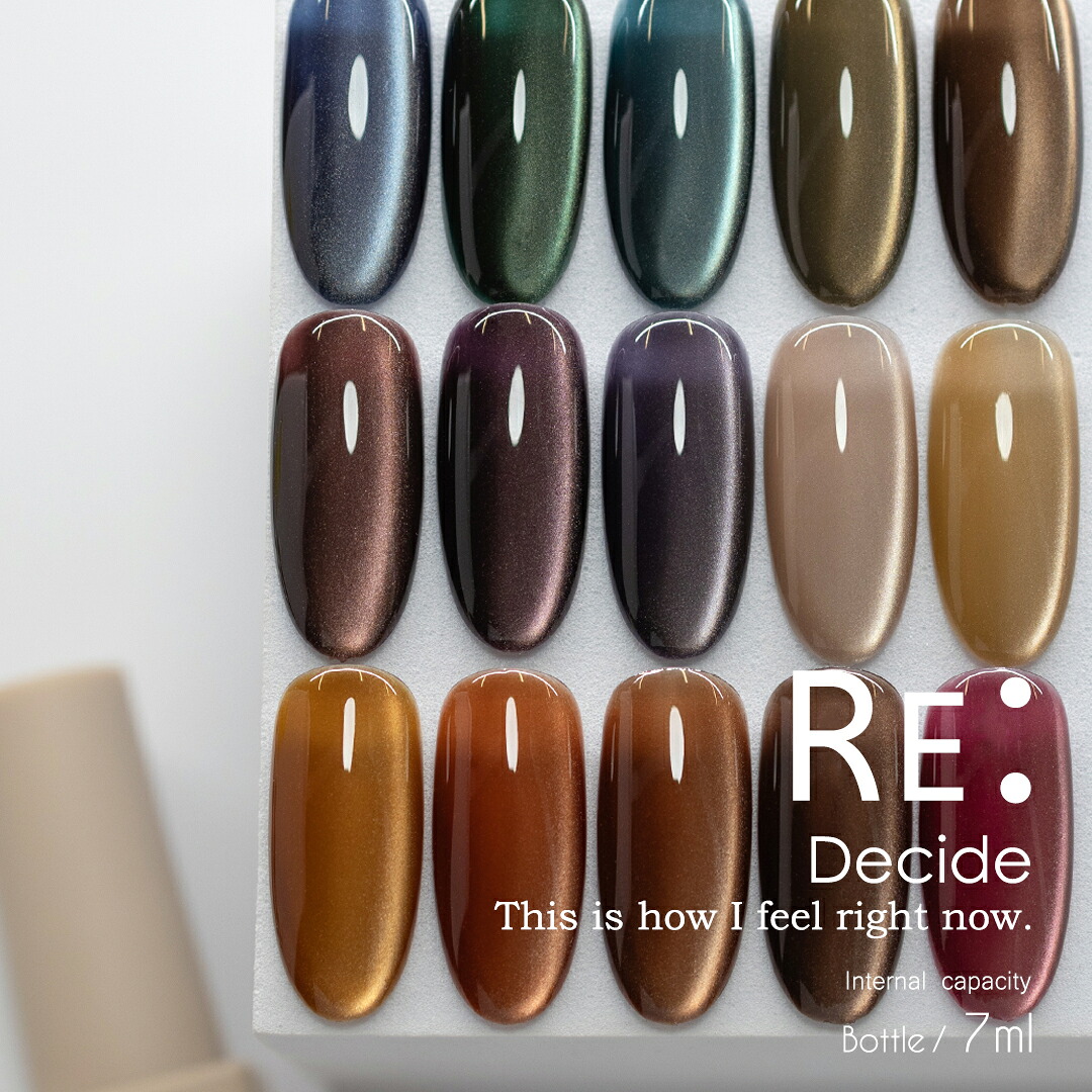 楽天市場】【RE:】ice Flash gel 全5色 3g コンテナタイプ ジェル