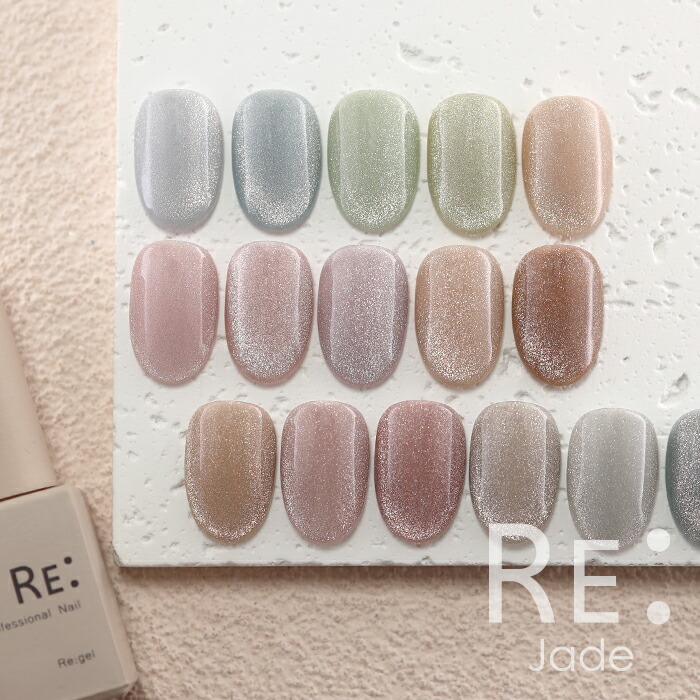 楽天市場】【RE:】ダイヤモンドユニコーン or ユニコーンマグネット 7ml ボトルタイプ ジェル ネイル Re:gel (リジェル) : Ｂｅａｃｈ