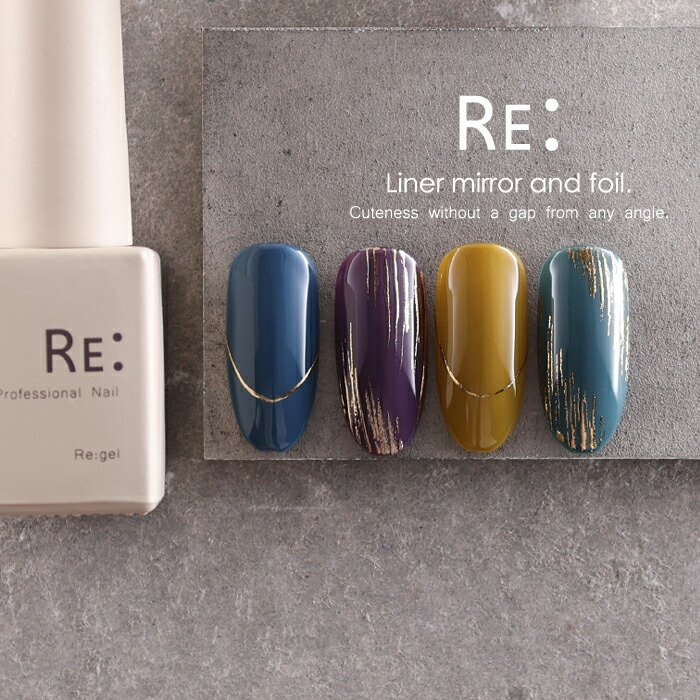 Yogurt Gel ジェルネイル 10本セット yogurt nail / Heart Ping 10 set / magnetic gel / glitter gel