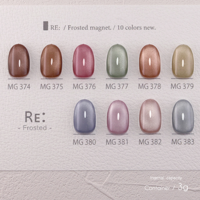 tr'a NAIL Chip RE:ジェル フロステッドマグ RE:】HEMA free Frosted. フロステッドカラーマグネット 全20色