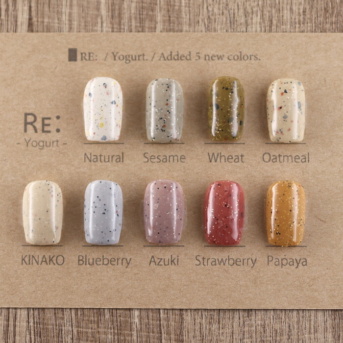 Yogurt Gel ジェルネイル 10本セット s-l400.jpg