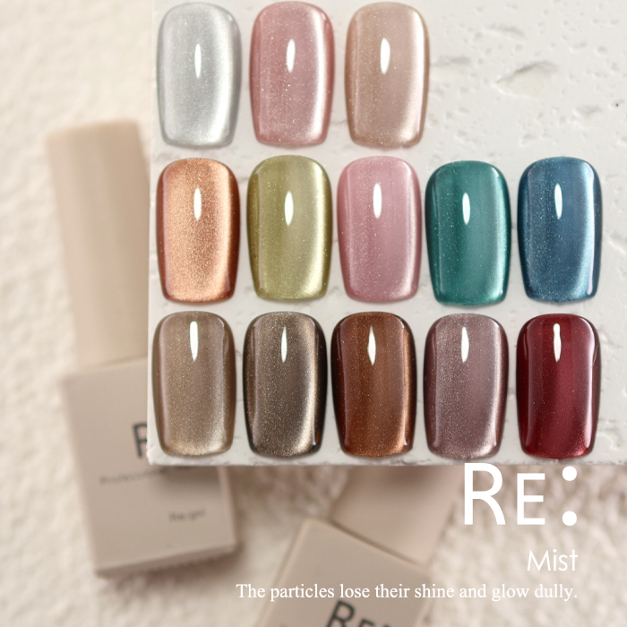 値下げ！新品未使用未開封✽レム✽マグジェル✽5色セット RE:】 Mist. 全30色 7ml ボトルタイプ ジェル ネイル Re:gel