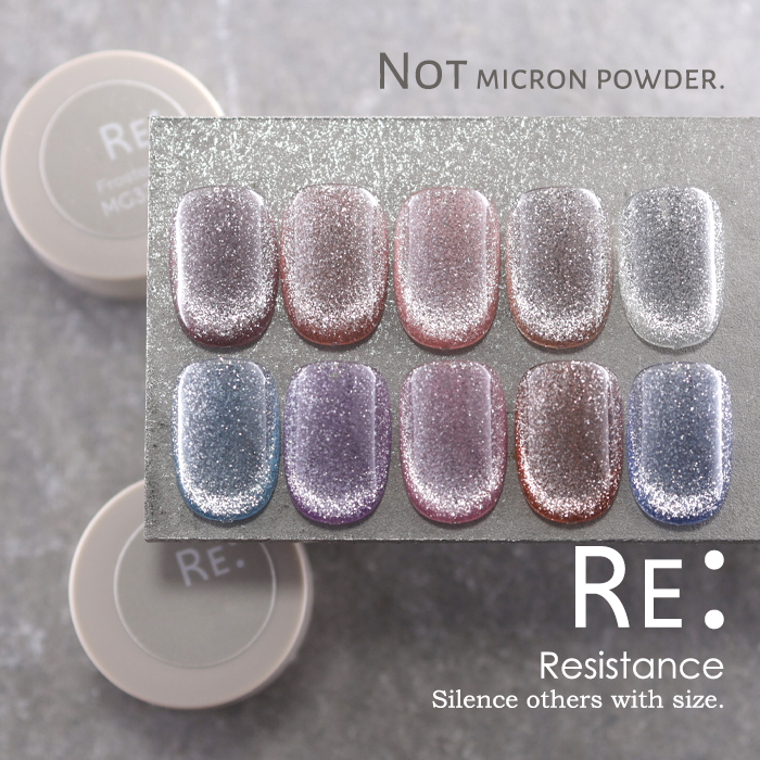 楽天市場】【RE:】微細マグ+フラッシュ Twinkle 全10色 3g コンテナ