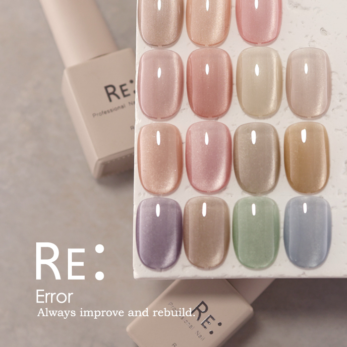 楽天市場】【RE:】HEMA free Nude. 全10色 7ml ボトルタイプ ジェル