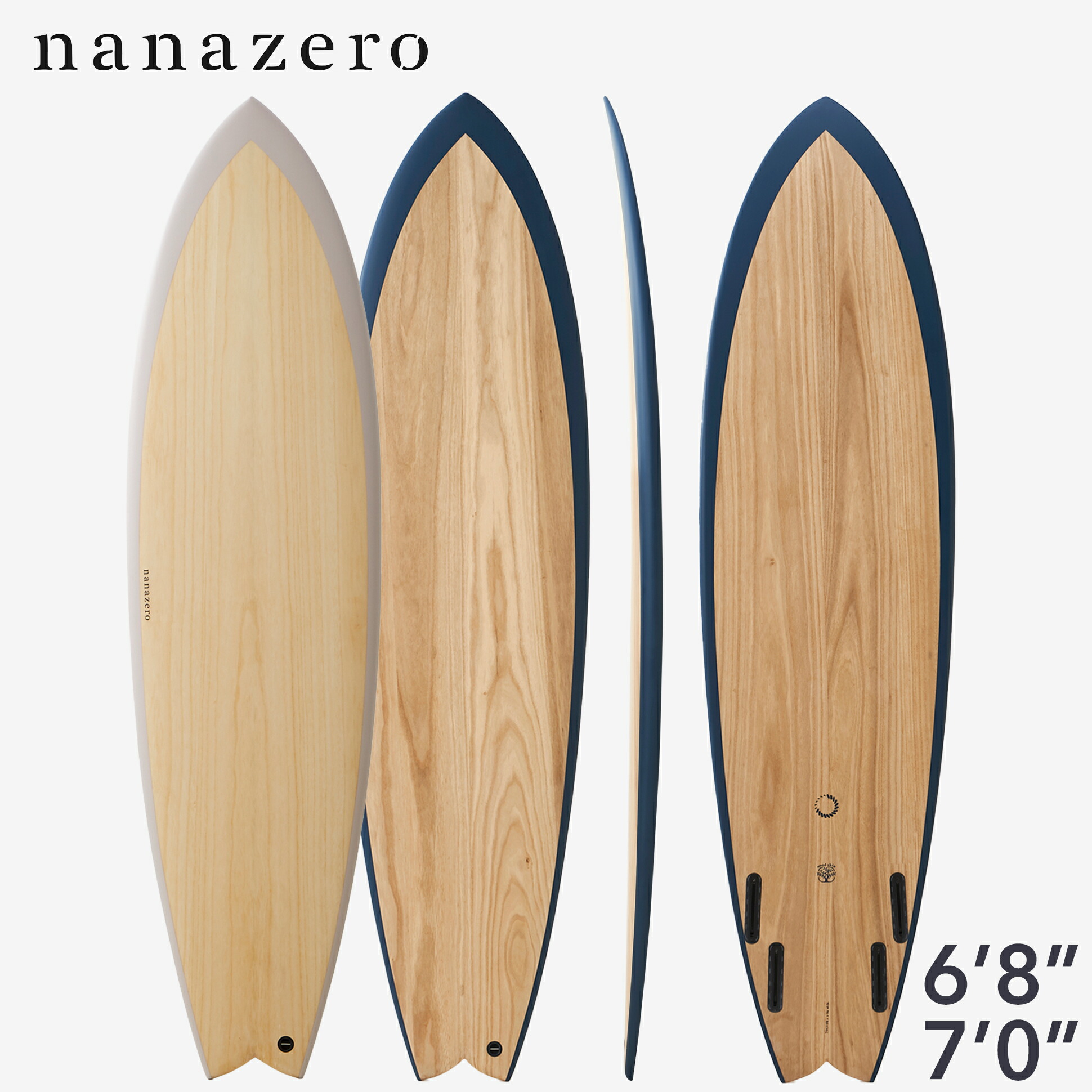 楽天市場】【nanazero】WOOD SKIN HB01 Twin Egg ショートボード